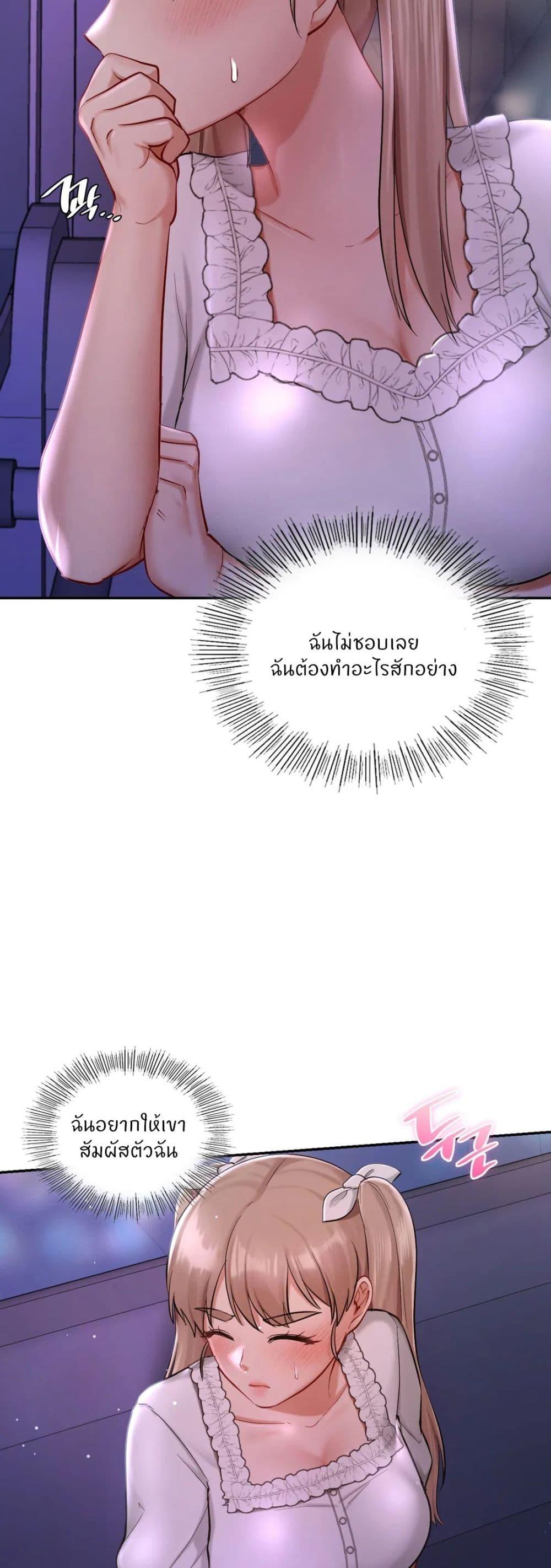Doujin-Lc- อ่าน โดจิน มังฮวา เกาหลี ญี่ปุ่น จีน แปลไทย Love theme park ตอนที่ 1 2 3 4 5 6 7 8 9 10 11 12 13 14 ฟรี ไม่มีโฆษณา อ่าน โดจิน Manhwa เกาหลี ญี่ปุ่น จีน เรามีครบ คัดมาให้เน้นๆ โดจิน 18+ รับประกันความฟินโดย  Doujin Lc