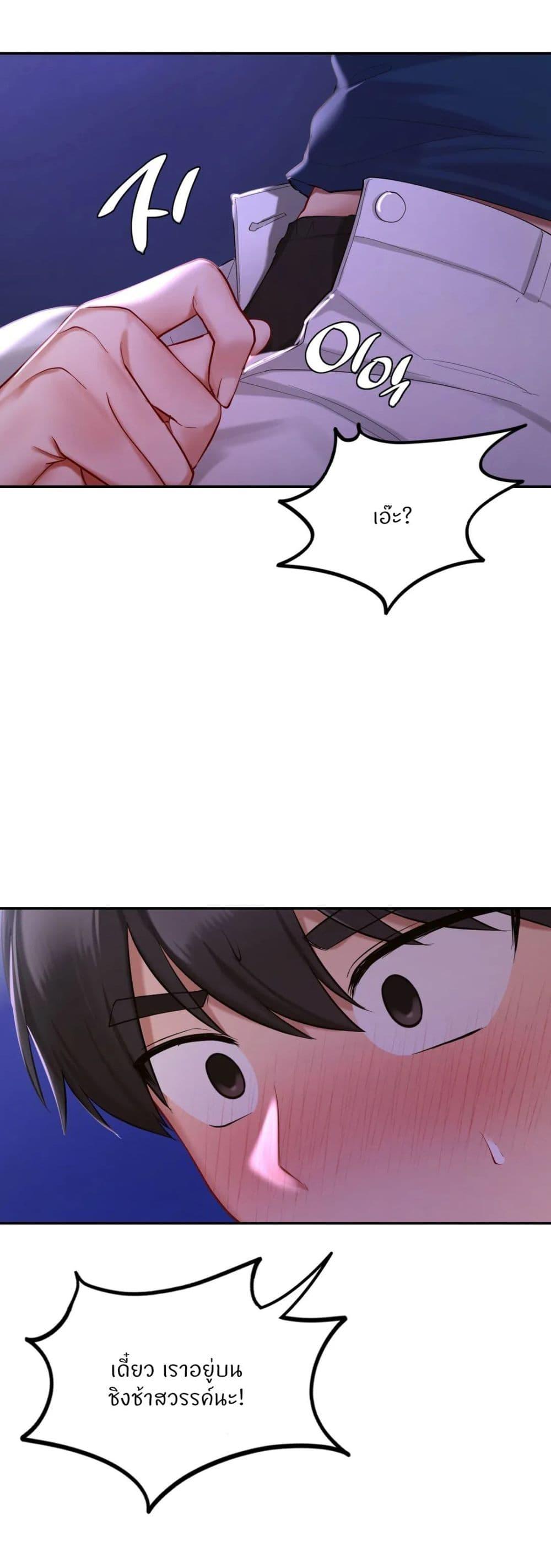 Doujin-Lc- อ่าน โดจิน มังฮวา เกาหลี ญี่ปุ่น จีน แปลไทย Love theme park ตอนที่ 1 2 3 4 5 6 7 8 9 10 11 12 13 14 ฟรี ไม่มีโฆษณา อ่าน โดจิน Manhwa เกาหลี ญี่ปุ่น จีน เรามีครบ คัดมาให้เน้นๆ โดจิน 18+ รับประกันความฟินโดย  Doujin Lc