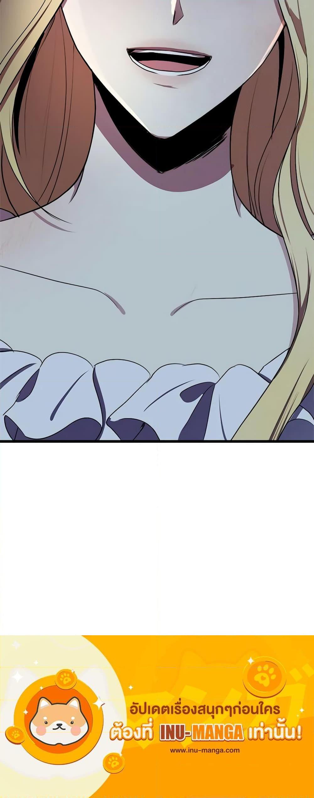 Manga-lc-com อ่านมังงะ อ่านการ์ตูน ออนไลน์ ฟรี The Villainess Lives Again ตอนที่ 1 2 3 4 5 6 7 8 9 10 11 12 13 14 ฟรี ไม่มีโฆษณา Manga-lc - อ่าน มังงะ อ่าน การ์ตูน ออนไลน์ อ่านมังงะ ฟรี