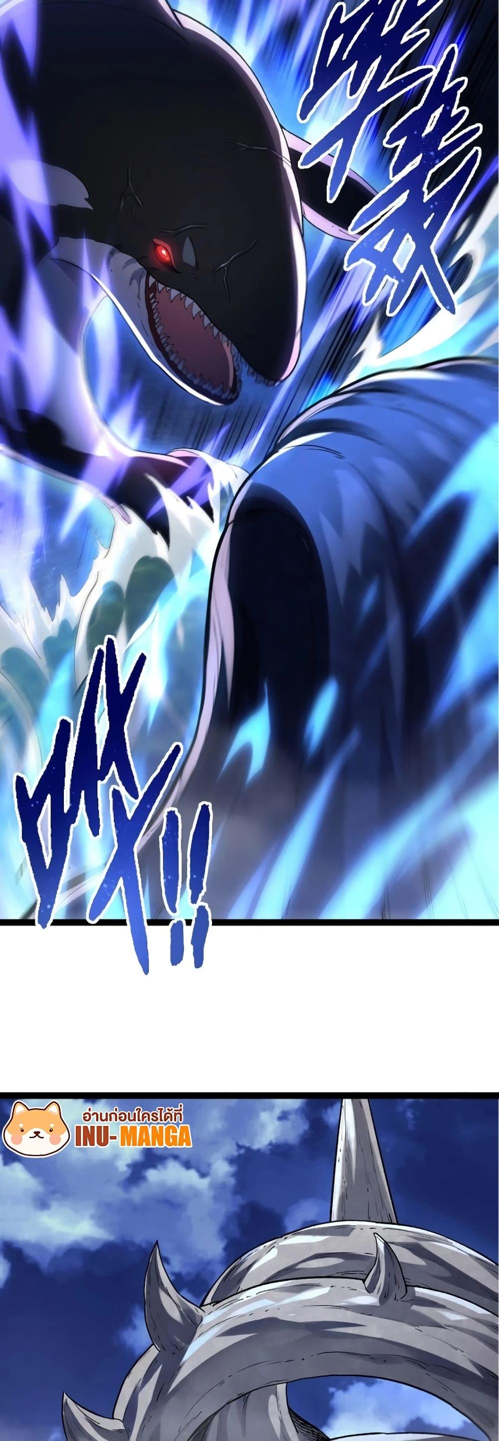 Manga-lc-com อ่านมังงะ อ่านการ์ตูน ออนไลน์ ฟรี Evolution from the Big Tree ตอนที่ 1 2 3 4 5 6 7 8 9 10 11 12 13 14 ฟรี ไม่มีโฆษณา Manga-lc - อ่าน มังงะ อ่าน การ์ตูน ออนไลน์ อ่านมังงะ ฟรี