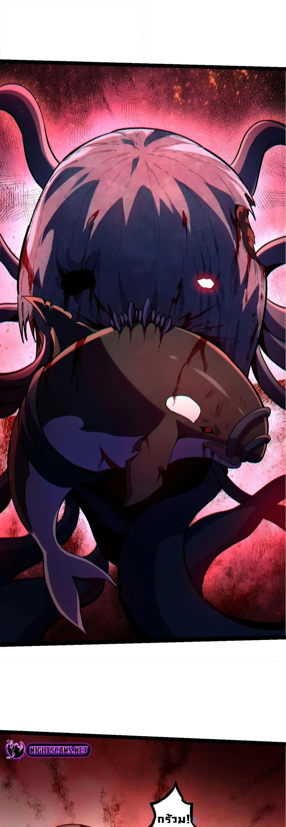 Manga-lc-com อ่านมังงะ อ่านการ์ตูน ออนไลน์ ฟรี Evolution from the Big Tree ตอนที่ 1 2 3 4 5 6 7 8 9 10 11 12 13 14 ฟรี ไม่มีโฆษณา Manga-lc - อ่าน มังงะ อ่าน การ์ตูน ออนไลน์ อ่านมังงะ ฟรี