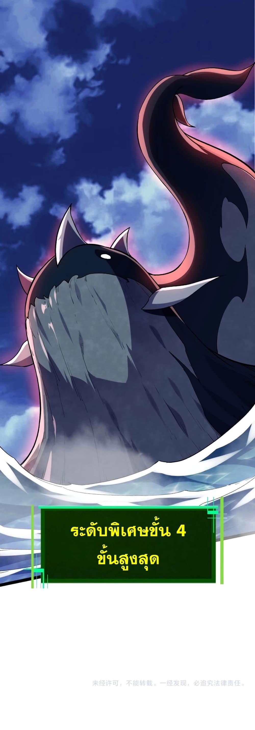 Manga-lc-com อ่านมังงะ อ่านการ์ตูน ออนไลน์ ฟรี Evolution from the Big Tree ตอนที่ 1 2 3 4 5 6 7 8 9 10 11 12 13 14 ฟรี ไม่มีโฆษณา Manga-lc - อ่าน มังงะ อ่าน การ์ตูน ออนไลน์ อ่านมังงะ ฟรี