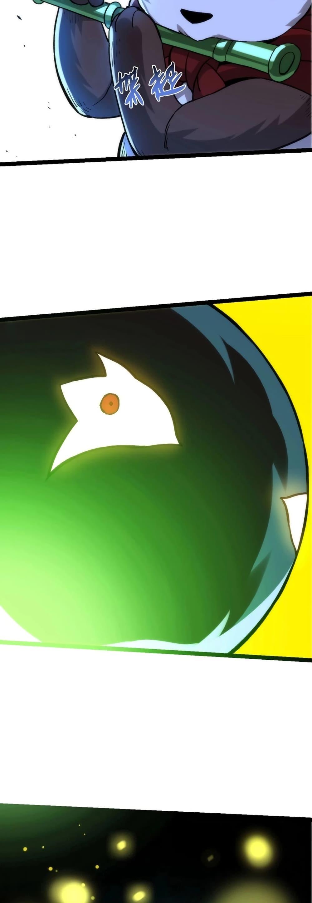 Manga-lc-com อ่านมังงะ อ่านการ์ตูน ออนไลน์ ฟรี Evolution from the Big Tree ตอนที่ 1 2 3 4 5 6 7 8 9 10 11 12 13 14 ฟรี ไม่มีโฆษณา Manga-lc - อ่าน มังงะ อ่าน การ์ตูน ออนไลน์ อ่านมังงะ ฟรี