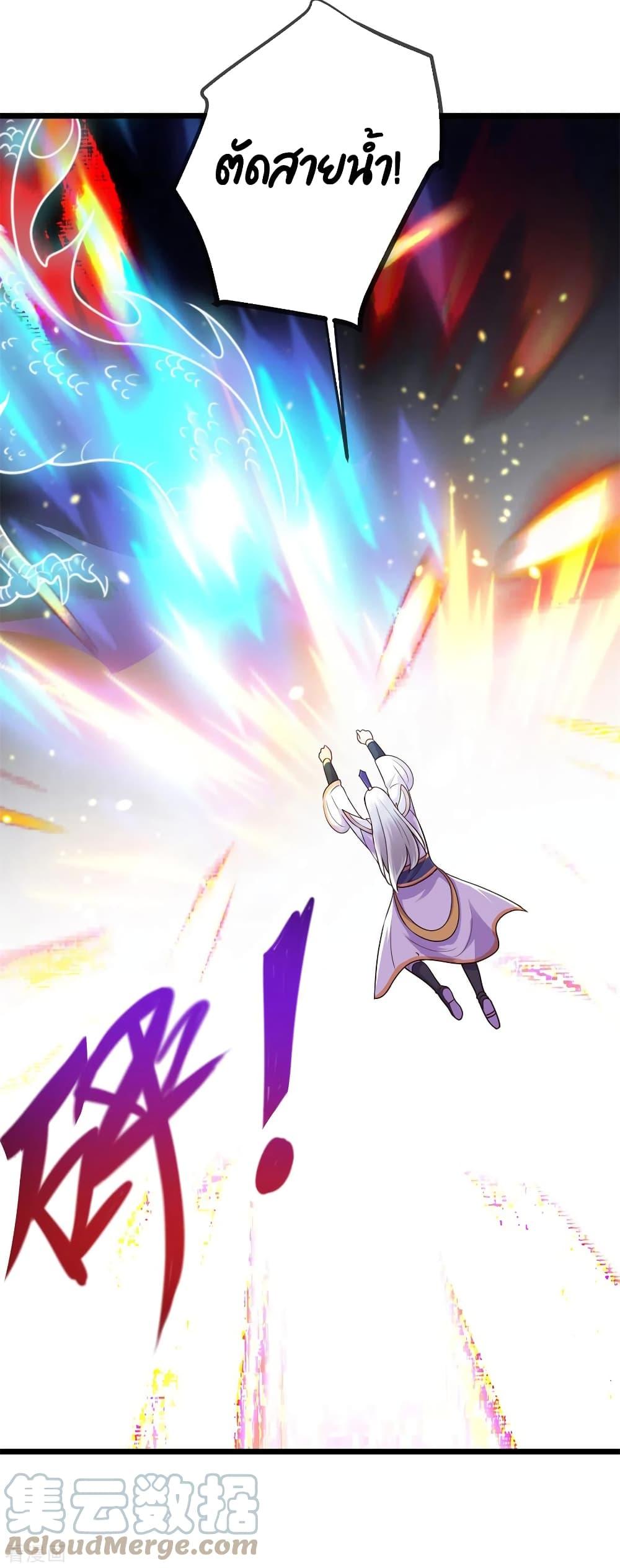 Manga-lc-com อ่านมังงะ อ่านการ์ตูน ออนไลน์ ฟรี Rebirth Earth Immortal Venerable ตอนที่ 1 2 3 4 5 6 7 8 9 10 11 12 13 14 ฟรี ไม่มีโฆษณา Manga-lc - อ่าน มังงะ อ่าน การ์ตูน ออนไลน์ อ่านมังงะ ฟรี