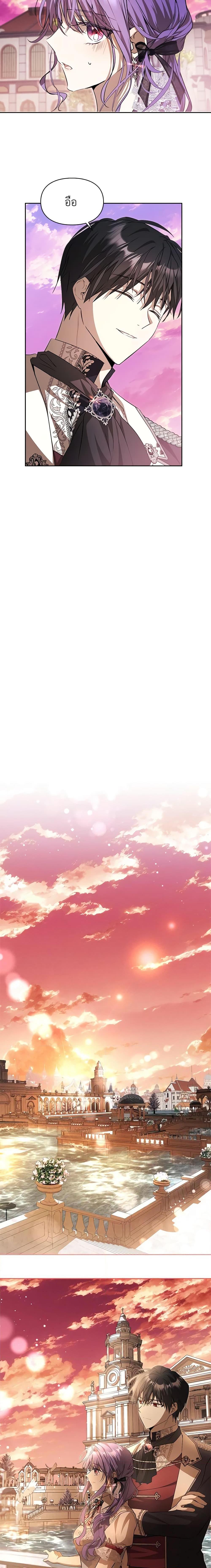 Manga-lc-com อ่านมังงะ อ่านการ์ตูน ออนไลน์ ฟรี The Heroine Had an Affair With My Fiance ตอนที่ 1 2 3 4 5 6 7 8 9 10 11 12 13 14 ฟรี ไม่มีโฆษณา Manga-lc - อ่าน มังงะ อ่าน การ์ตูน ออนไลน์ อ่านมังงะ ฟรี