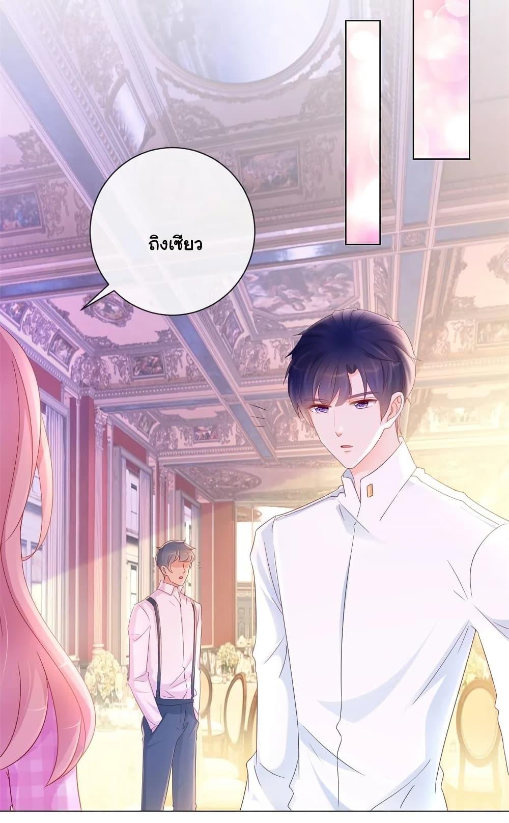 Manga-lc-com อ่านมังงะ อ่านการ์ตูน ออนไลน์ ฟรี The Lovely Wife And Strange Marriage ตอนที่ 1 2 3 4 5 6 7 8 9 10 11 12 13 14 ฟรี ไม่มีโฆษณา Manga-lc - อ่าน มังงะ อ่าน การ์ตูน ออนไลน์ อ่านมังงะ ฟรี