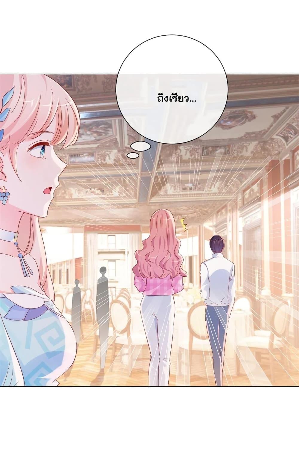 Manga-lc-com อ่านมังงะ อ่านการ์ตูน ออนไลน์ ฟรี The Lovely Wife And Strange Marriage ตอนที่ 1 2 3 4 5 6 7 8 9 10 11 12 13 14 ฟรี ไม่มีโฆษณา Manga-lc - อ่าน มังงะ อ่าน การ์ตูน ออนไลน์ อ่านมังงะ ฟรี