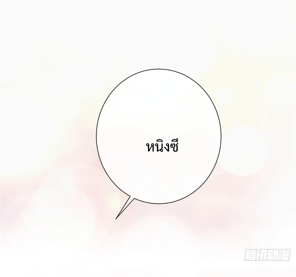 Manga-lc-com อ่านมังงะ อ่านการ์ตูน ออนไลน์ ฟรี The Lovely Wife And Strange Marriage ตอนที่ 1 2 3 4 5 6 7 8 9 10 11 12 13 14 ฟรี ไม่มีโฆษณา Manga-lc - อ่าน มังงะ อ่าน การ์ตูน ออนไลน์ อ่านมังงะ ฟรี