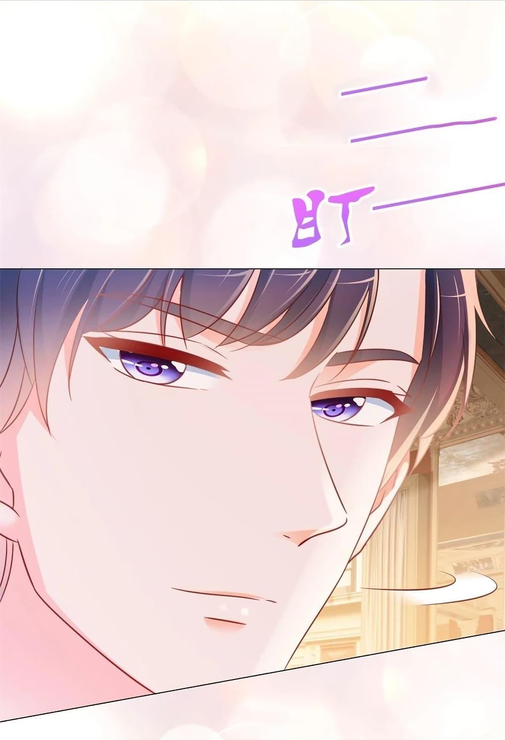 Manga-lc-com อ่านมังงะ อ่านการ์ตูน ออนไลน์ ฟรี The Lovely Wife And Strange Marriage ตอนที่ 1 2 3 4 5 6 7 8 9 10 11 12 13 14 ฟรี ไม่มีโฆษณา Manga-lc - อ่าน มังงะ อ่าน การ์ตูน ออนไลน์ อ่านมังงะ ฟรี