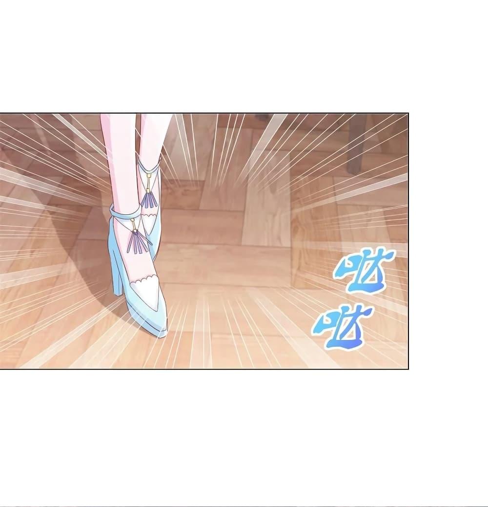 Manga-lc-com อ่านมังงะ อ่านการ์ตูน ออนไลน์ ฟรี The Lovely Wife And Strange Marriage ตอนที่ 1 2 3 4 5 6 7 8 9 10 11 12 13 14 ฟรี ไม่มีโฆษณา Manga-lc - อ่าน มังงะ อ่าน การ์ตูน ออนไลน์ อ่านมังงะ ฟรี
