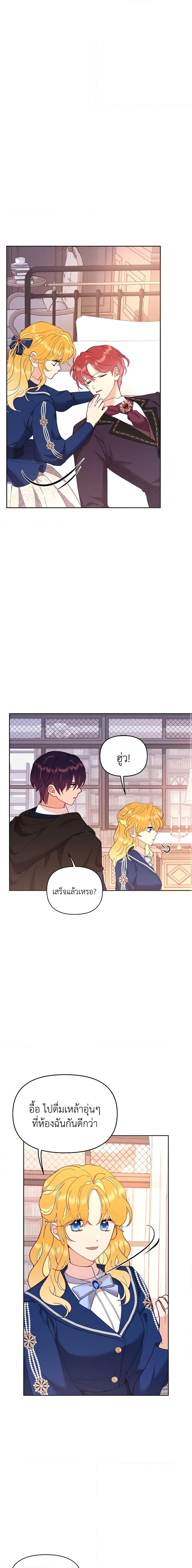 Manga-lc-com อ่านมังงะ อ่านการ์ตูน ออนไลน์ ฟรี Finding My Place ตอนที่ 1 2 3 4 5 6 7 8 9 10 11 12 13 14 ฟรี ไม่มีโฆษณา Manga-lc - อ่าน มังงะ อ่าน การ์ตูน ออนไลน์ อ่านมังงะ ฟรี