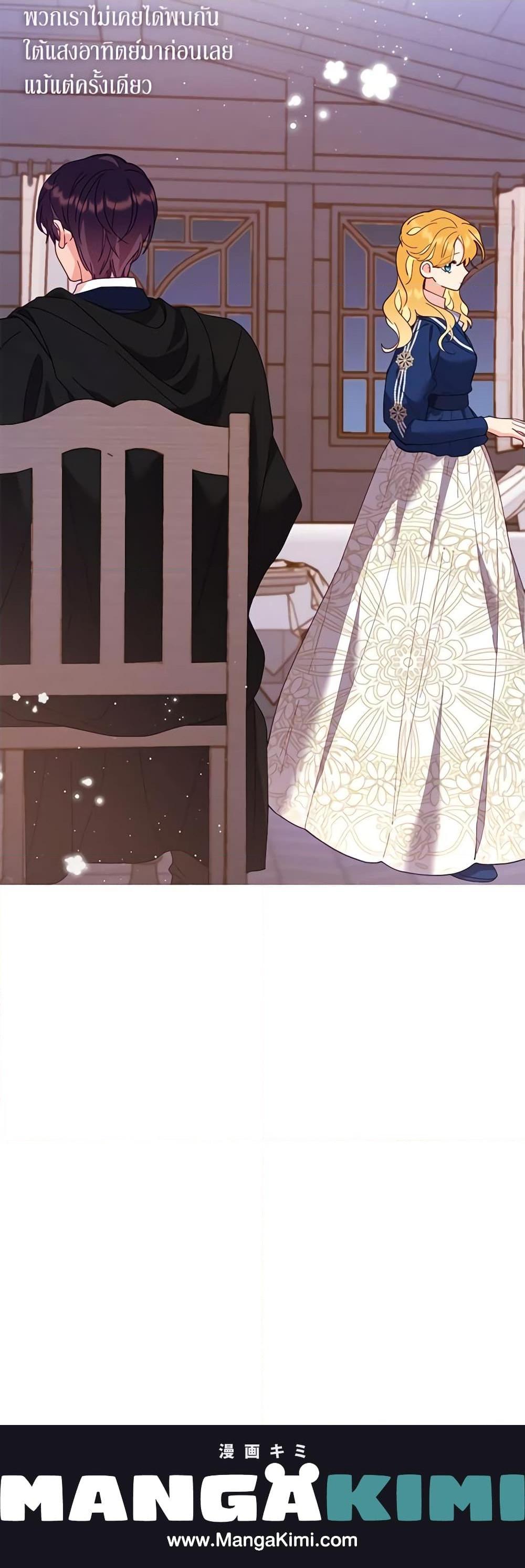 Manga-lc-com อ่านมังงะ อ่านการ์ตูน ออนไลน์ ฟรี Finding My Place ตอนที่ 1 2 3 4 5 6 7 8 9 10 11 12 13 14 ฟรี ไม่มีโฆษณา Manga-lc - อ่าน มังงะ อ่าน การ์ตูน ออนไลน์ อ่านมังงะ ฟรี