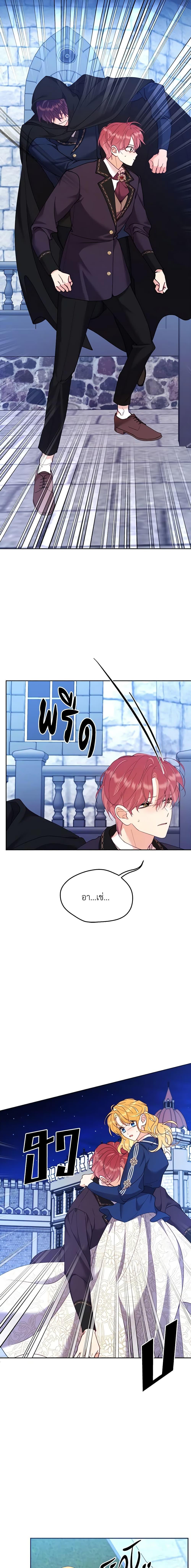 Manga-lc-com อ่านมังงะ อ่านการ์ตูน ออนไลน์ ฟรี Finding My Place ตอนที่ 1 2 3 4 5 6 7 8 9 10 11 12 13 14 ฟรี ไม่มีโฆษณา Manga-lc - อ่าน มังงะ อ่าน การ์ตูน ออนไลน์ อ่านมังงะ ฟรี