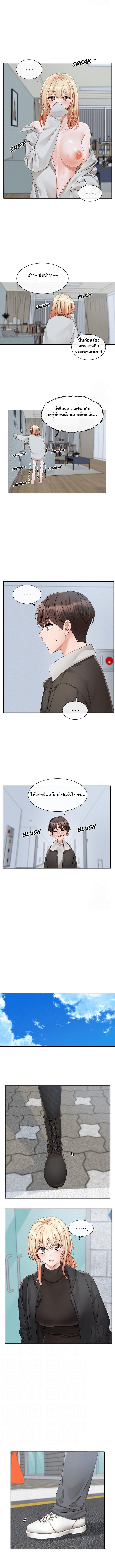 Doujin-Lc- อ่าน โดจิน มังฮวา เกาหลี ญี่ปุ่น จีน แปลไทย Theater Society (Circles) ตอนที่ 1 2 3 4 5 6 7 8 9 10 11 12 13 14 ฟรี ไม่มีโฆษณา อ่าน โดจิน Manhwa เกาหลี ญี่ปุ่น จีน เรามีครบ คัดมาให้เน้นๆ โดจิน 18+ รับประกันความฟินโดย  Doujin Lc