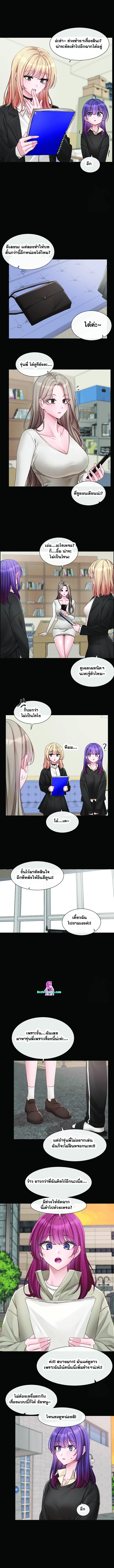 Doujin-Lc- อ่าน โดจิน มังฮวา เกาหลี ญี่ปุ่น จีน แปลไทย Theater Society (Circles) ตอนที่ 1 2 3 4 5 6 7 8 9 10 11 12 13 14 ฟรี ไม่มีโฆษณา อ่าน โดจิน Manhwa เกาหลี ญี่ปุ่น จีน เรามีครบ คัดมาให้เน้นๆ โดจิน 18+ รับประกันความฟินโดย  Doujin Lc
