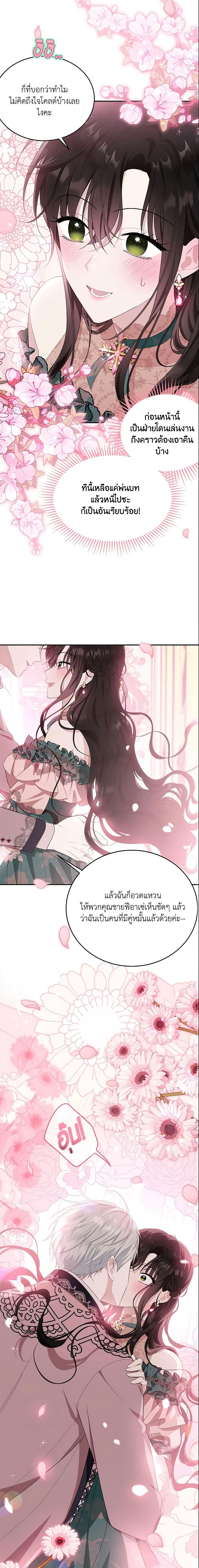 Manga-lc-com อ่านมังงะ อ่านการ์ตูน ออนไลน์ ฟรี The Lady I Served Became a Master ตอนที่ 1 2 3 4 5 6 7 8 9 10 11 12 13 14 ฟรี ไม่มีโฆษณา Manga-lc - อ่าน มังงะ อ่าน การ์ตูน ออนไลน์ อ่านมังงะ ฟรี