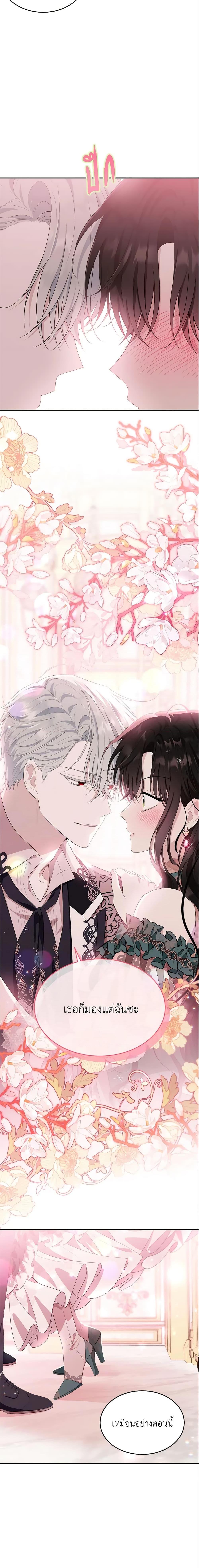 Manga-lc-com อ่านมังงะ อ่านการ์ตูน ออนไลน์ ฟรี The Lady I Served Became a Master ตอนที่ 1 2 3 4 5 6 7 8 9 10 11 12 13 14 ฟรี ไม่มีโฆษณา Manga-lc - อ่าน มังงะ อ่าน การ์ตูน ออนไลน์ อ่านมังงะ ฟรี