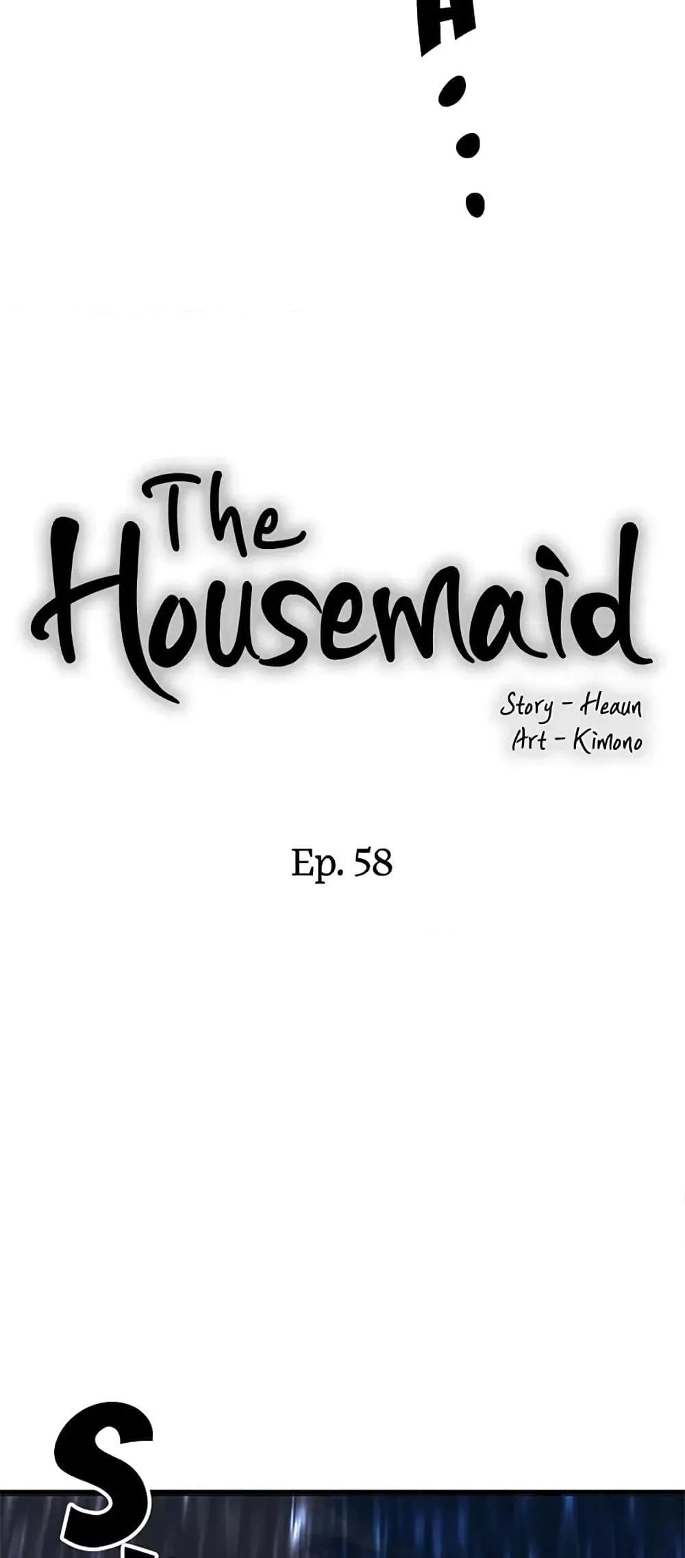 Doujin-Lc- อ่าน โดจิน มังฮวา เกาหลี ญี่ปุ่น จีน แปลไทย House Maid ตอนที่ 1 2 3 4 5 6 7 8 9 10 11 12 13 14 ฟรี ไม่มีโฆษณา อ่าน โดจิน Manhwa เกาหลี ญี่ปุ่น จีน เรามีครบ คัดมาให้เน้นๆ โดจิน 18+ รับประกันความฟินโดย  Doujin Lc