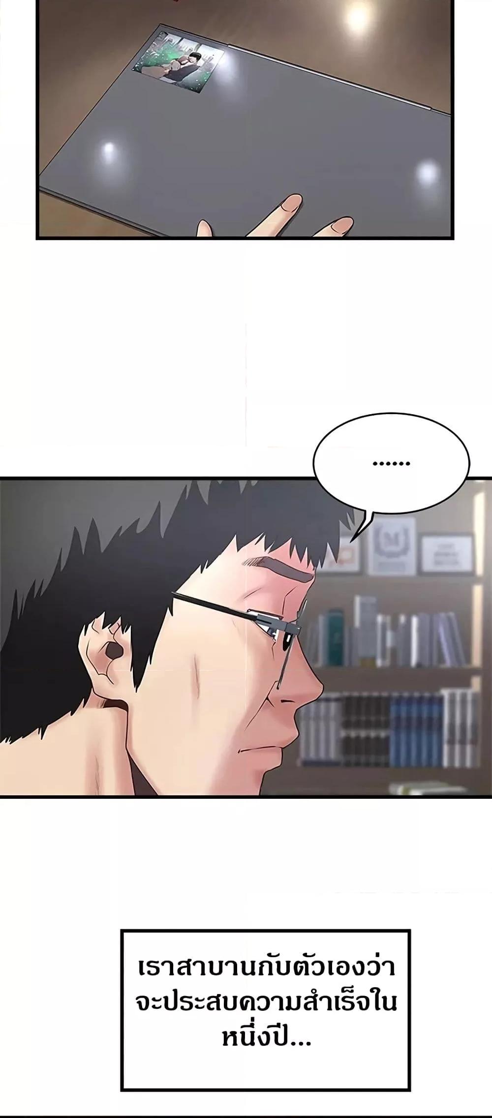 Doujin-Lc- อ่าน โดจิน มังฮวา เกาหลี ญี่ปุ่น จีน แปลไทย House Maid ตอนที่ 1 2 3 4 5 6 7 8 9 10 11 12 13 14 ฟรี ไม่มีโฆษณา อ่าน โดจิน Manhwa เกาหลี ญี่ปุ่น จีน เรามีครบ คัดมาให้เน้นๆ โดจิน 18+ รับประกันความฟินโดย  Doujin Lc