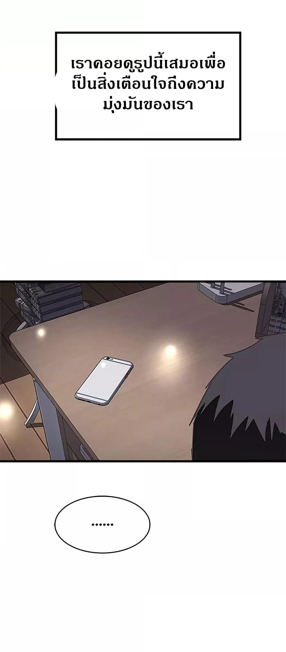 Doujin-Lc- อ่าน โดจิน มังฮวา เกาหลี ญี่ปุ่น จีน แปลไทย House Maid ตอนที่ 1 2 3 4 5 6 7 8 9 10 11 12 13 14 ฟรี ไม่มีโฆษณา อ่าน โดจิน Manhwa เกาหลี ญี่ปุ่น จีน เรามีครบ คัดมาให้เน้นๆ โดจิน 18+ รับประกันความฟินโดย  Doujin Lc