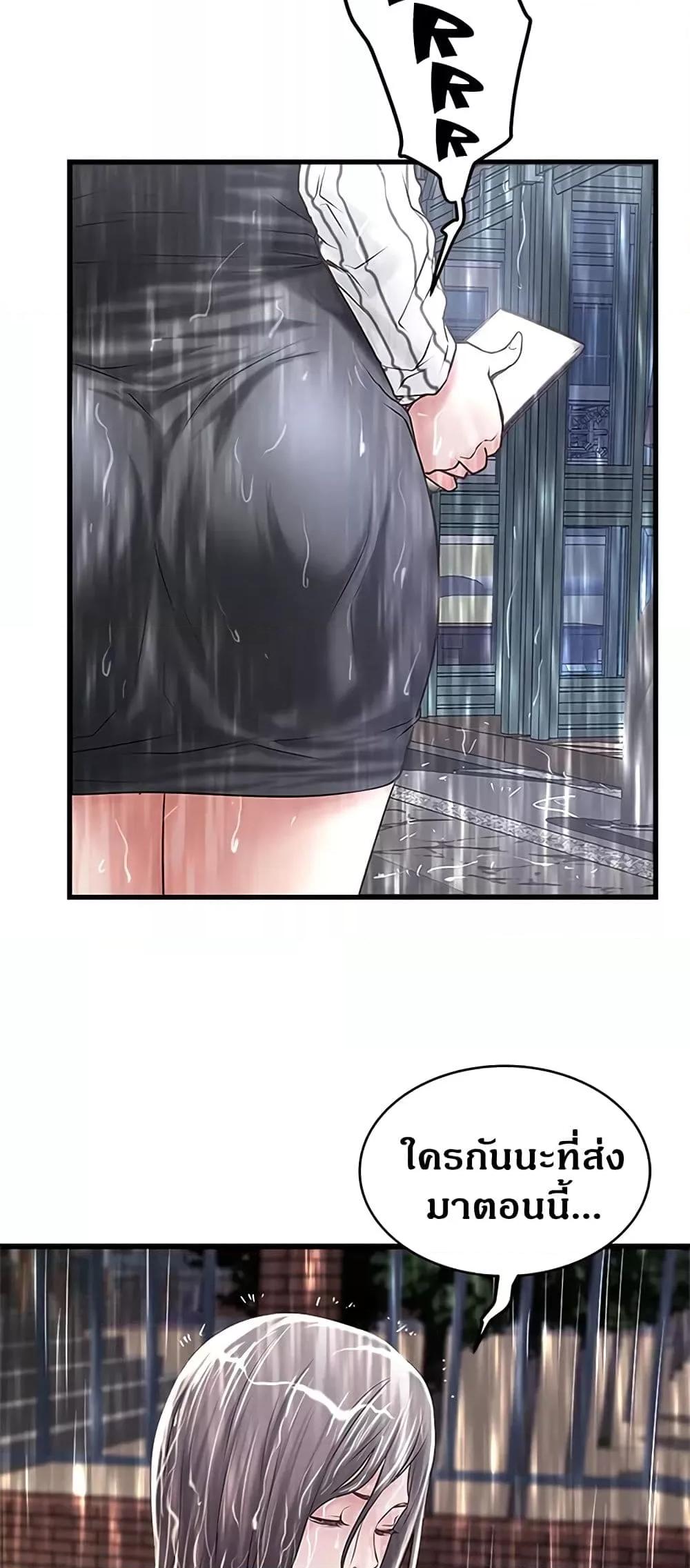 Doujin-Lc- อ่าน โดจิน มังฮวา เกาหลี ญี่ปุ่น จีน แปลไทย House Maid ตอนที่ 1 2 3 4 5 6 7 8 9 10 11 12 13 14 ฟรี ไม่มีโฆษณา อ่าน โดจิน Manhwa เกาหลี ญี่ปุ่น จีน เรามีครบ คัดมาให้เน้นๆ โดจิน 18+ รับประกันความฟินโดย  Doujin Lc