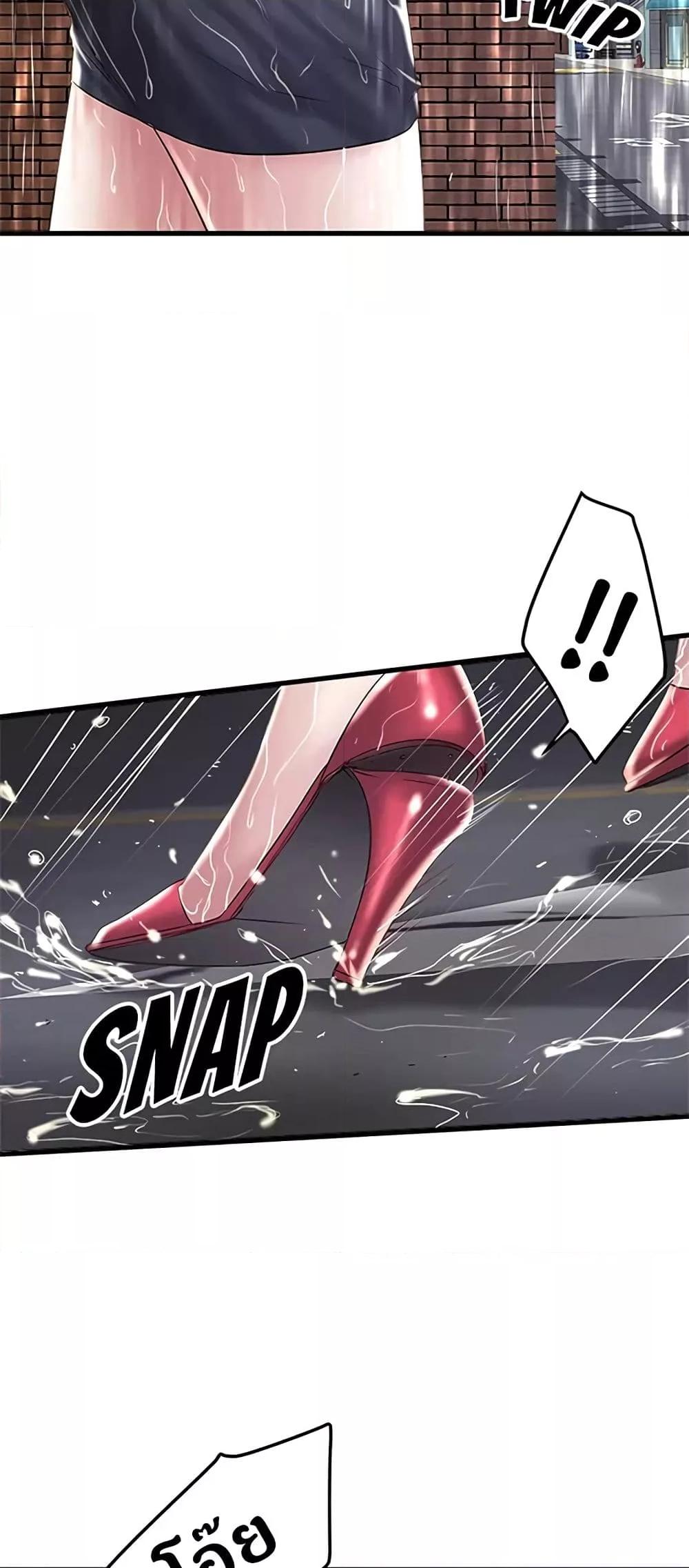 Doujin-Lc- อ่าน โดจิน มังฮวา เกาหลี ญี่ปุ่น จีน แปลไทย House Maid ตอนที่ 1 2 3 4 5 6 7 8 9 10 11 12 13 14 ฟรี ไม่มีโฆษณา อ่าน โดจิน Manhwa เกาหลี ญี่ปุ่น จีน เรามีครบ คัดมาให้เน้นๆ โดจิน 18+ รับประกันความฟินโดย  Doujin Lc