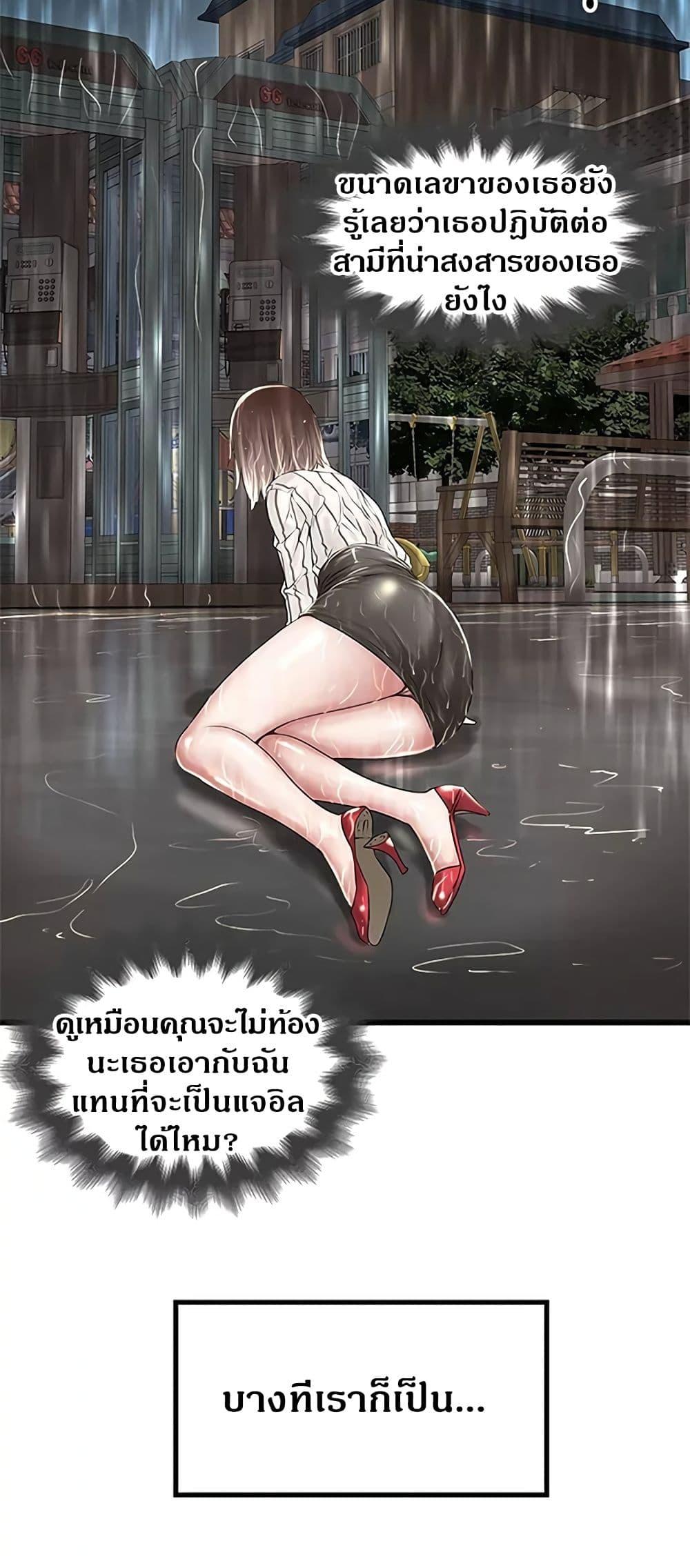 Doujin-Lc- อ่าน โดจิน มังฮวา เกาหลี ญี่ปุ่น จีน แปลไทย House Maid ตอนที่ 1 2 3 4 5 6 7 8 9 10 11 12 13 14 ฟรี ไม่มีโฆษณา อ่าน โดจิน Manhwa เกาหลี ญี่ปุ่น จีน เรามีครบ คัดมาให้เน้นๆ โดจิน 18+ รับประกันความฟินโดย  Doujin Lc