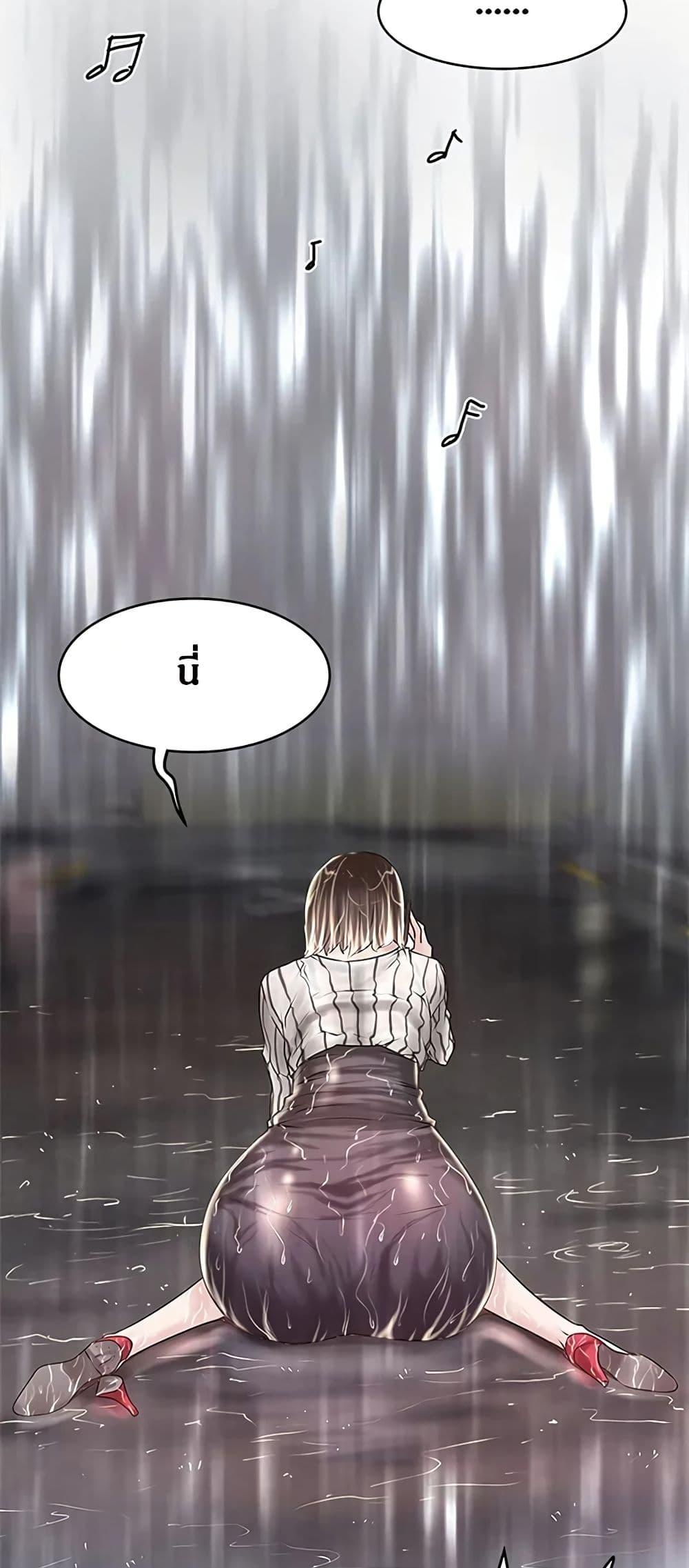 Doujin-Lc- อ่าน โดจิน มังฮวา เกาหลี ญี่ปุ่น จีน แปลไทย House Maid ตอนที่ 1 2 3 4 5 6 7 8 9 10 11 12 13 14 ฟรี ไม่มีโฆษณา อ่าน โดจิน Manhwa เกาหลี ญี่ปุ่น จีน เรามีครบ คัดมาให้เน้นๆ โดจิน 18+ รับประกันความฟินโดย  Doujin Lc