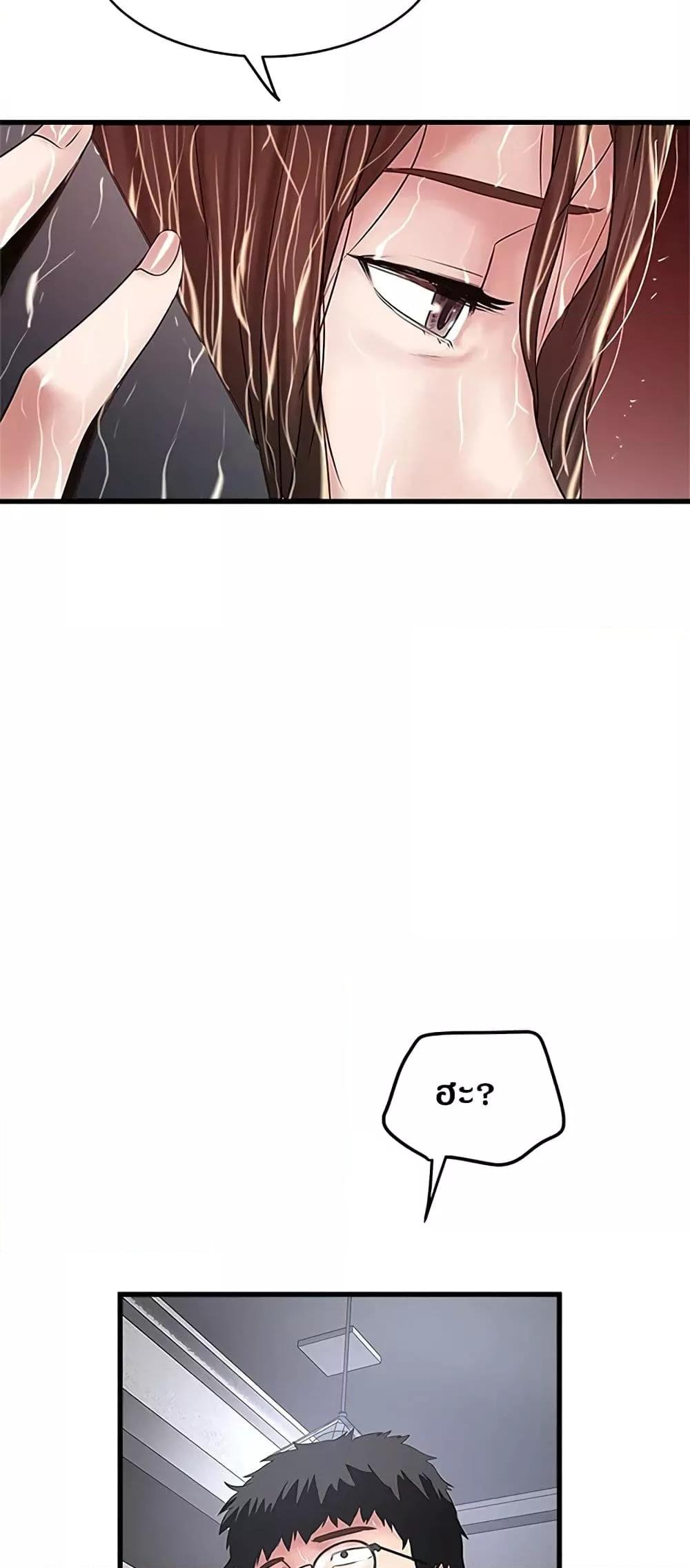 Doujin-Lc- อ่าน โดจิน มังฮวา เกาหลี ญี่ปุ่น จีน แปลไทย House Maid ตอนที่ 1 2 3 4 5 6 7 8 9 10 11 12 13 14 ฟรี ไม่มีโฆษณา อ่าน โดจิน Manhwa เกาหลี ญี่ปุ่น จีน เรามีครบ คัดมาให้เน้นๆ โดจิน 18+ รับประกันความฟินโดย  Doujin Lc