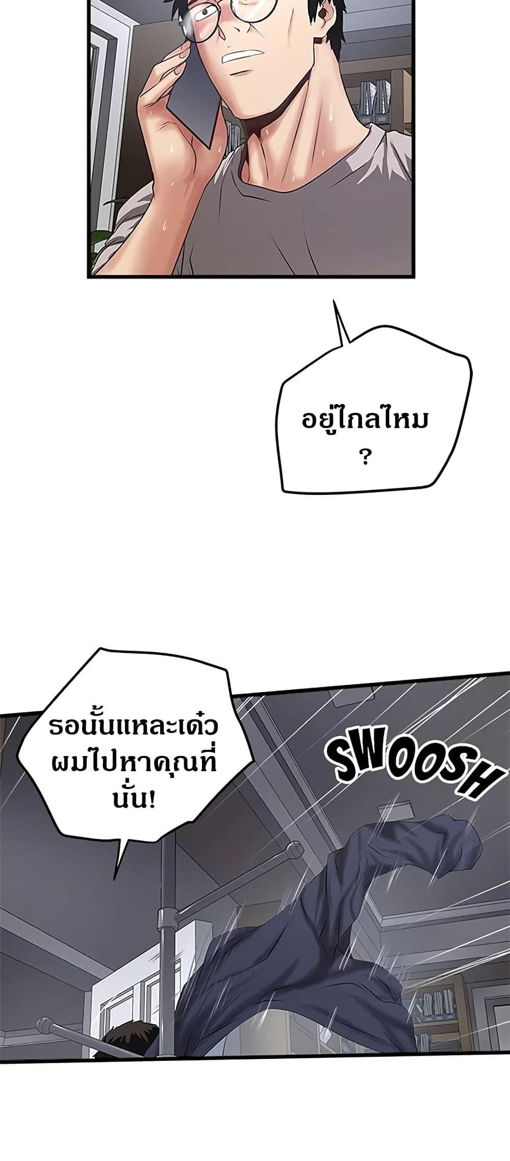 Doujin-Lc- อ่าน โดจิน มังฮวา เกาหลี ญี่ปุ่น จีน แปลไทย House Maid ตอนที่ 1 2 3 4 5 6 7 8 9 10 11 12 13 14 ฟรี ไม่มีโฆษณา อ่าน โดจิน Manhwa เกาหลี ญี่ปุ่น จีน เรามีครบ คัดมาให้เน้นๆ โดจิน 18+ รับประกันความฟินโดย  Doujin Lc