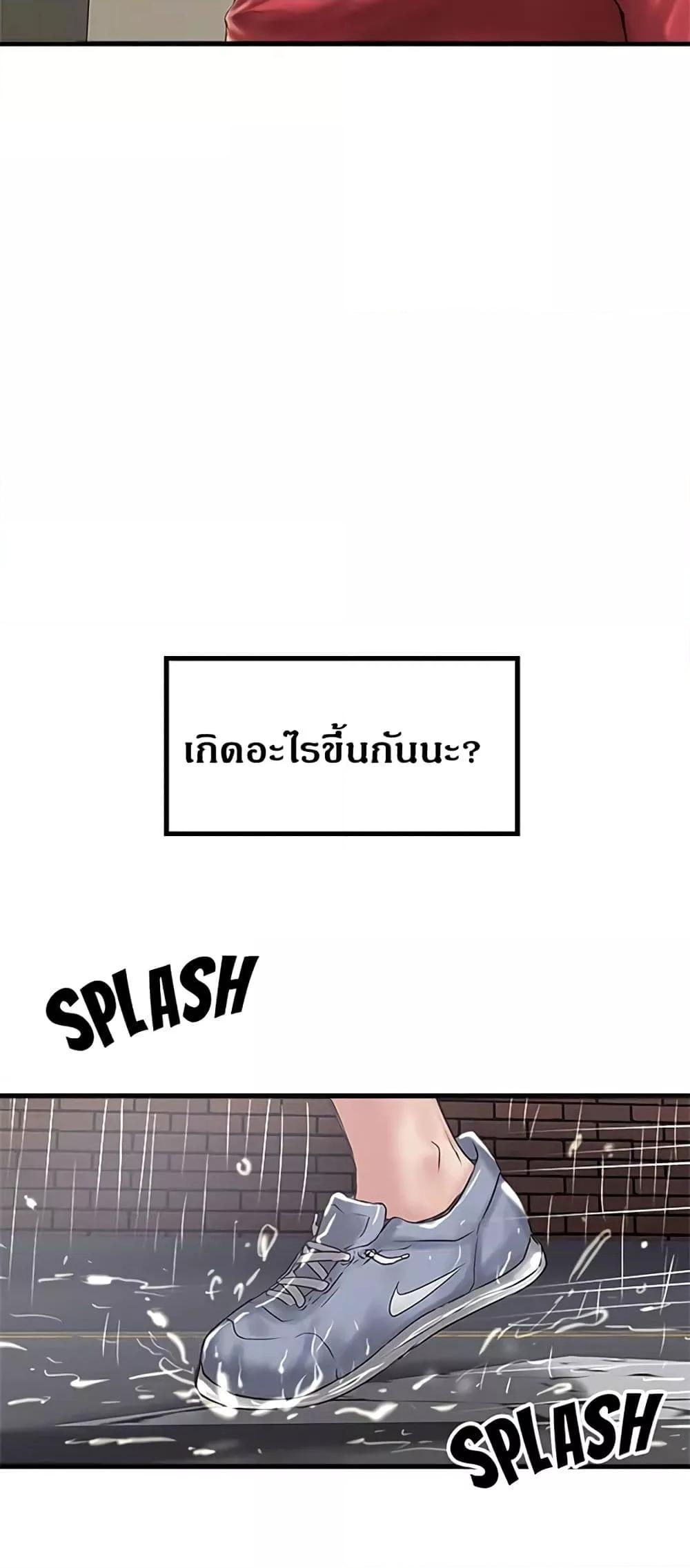 Doujin-Lc- อ่าน โดจิน มังฮวา เกาหลี ญี่ปุ่น จีน แปลไทย House Maid ตอนที่ 1 2 3 4 5 6 7 8 9 10 11 12 13 14 ฟรี ไม่มีโฆษณา อ่าน โดจิน Manhwa เกาหลี ญี่ปุ่น จีน เรามีครบ คัดมาให้เน้นๆ โดจิน 18+ รับประกันความฟินโดย  Doujin Lc
