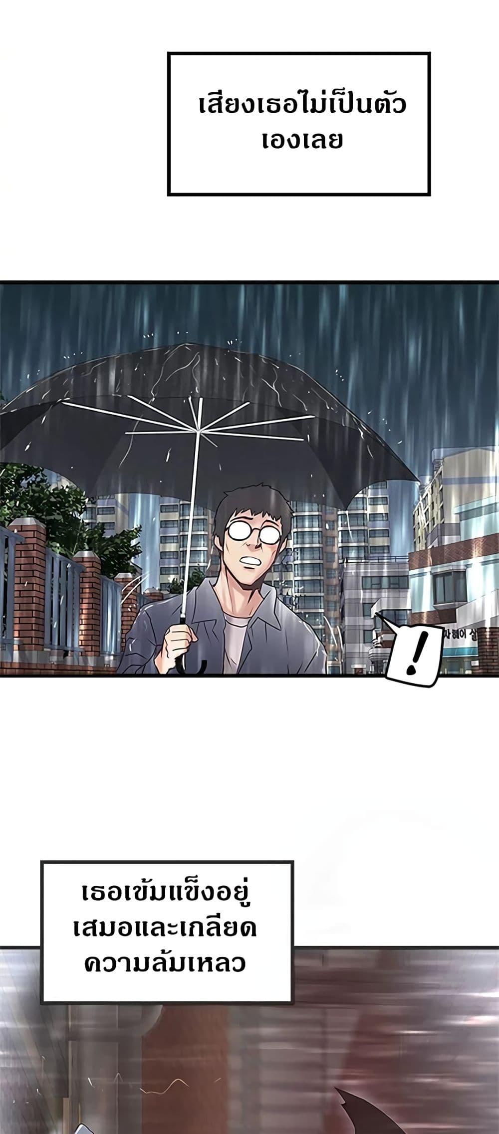 Doujin-Lc- อ่าน โดจิน มังฮวา เกาหลี ญี่ปุ่น จีน แปลไทย House Maid ตอนที่ 1 2 3 4 5 6 7 8 9 10 11 12 13 14 ฟรี ไม่มีโฆษณา อ่าน โดจิน Manhwa เกาหลี ญี่ปุ่น จีน เรามีครบ คัดมาให้เน้นๆ โดจิน 18+ รับประกันความฟินโดย  Doujin Lc