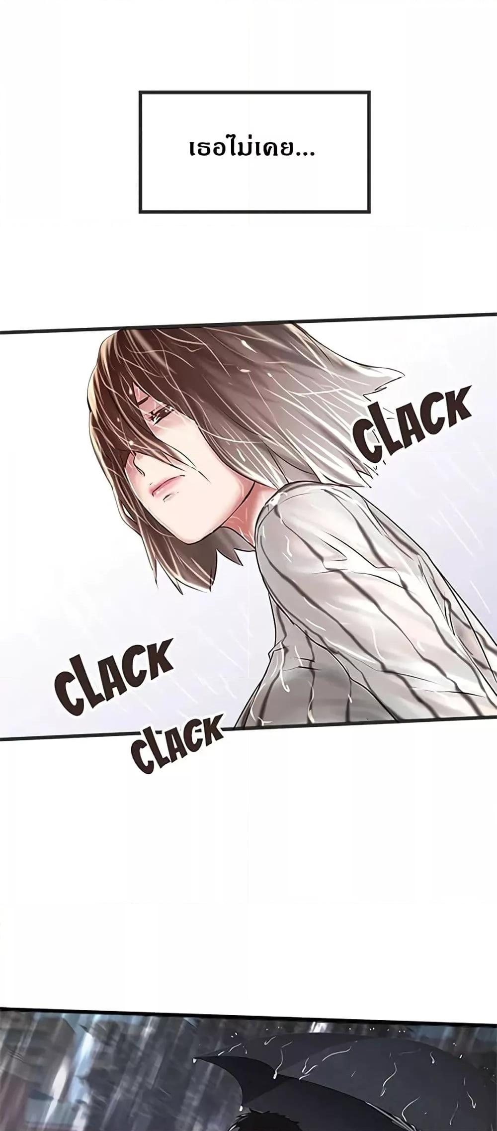 Doujin-Lc- อ่าน โดจิน มังฮวา เกาหลี ญี่ปุ่น จีน แปลไทย House Maid ตอนที่ 1 2 3 4 5 6 7 8 9 10 11 12 13 14 ฟรี ไม่มีโฆษณา อ่าน โดจิน Manhwa เกาหลี ญี่ปุ่น จีน เรามีครบ คัดมาให้เน้นๆ โดจิน 18+ รับประกันความฟินโดย  Doujin Lc