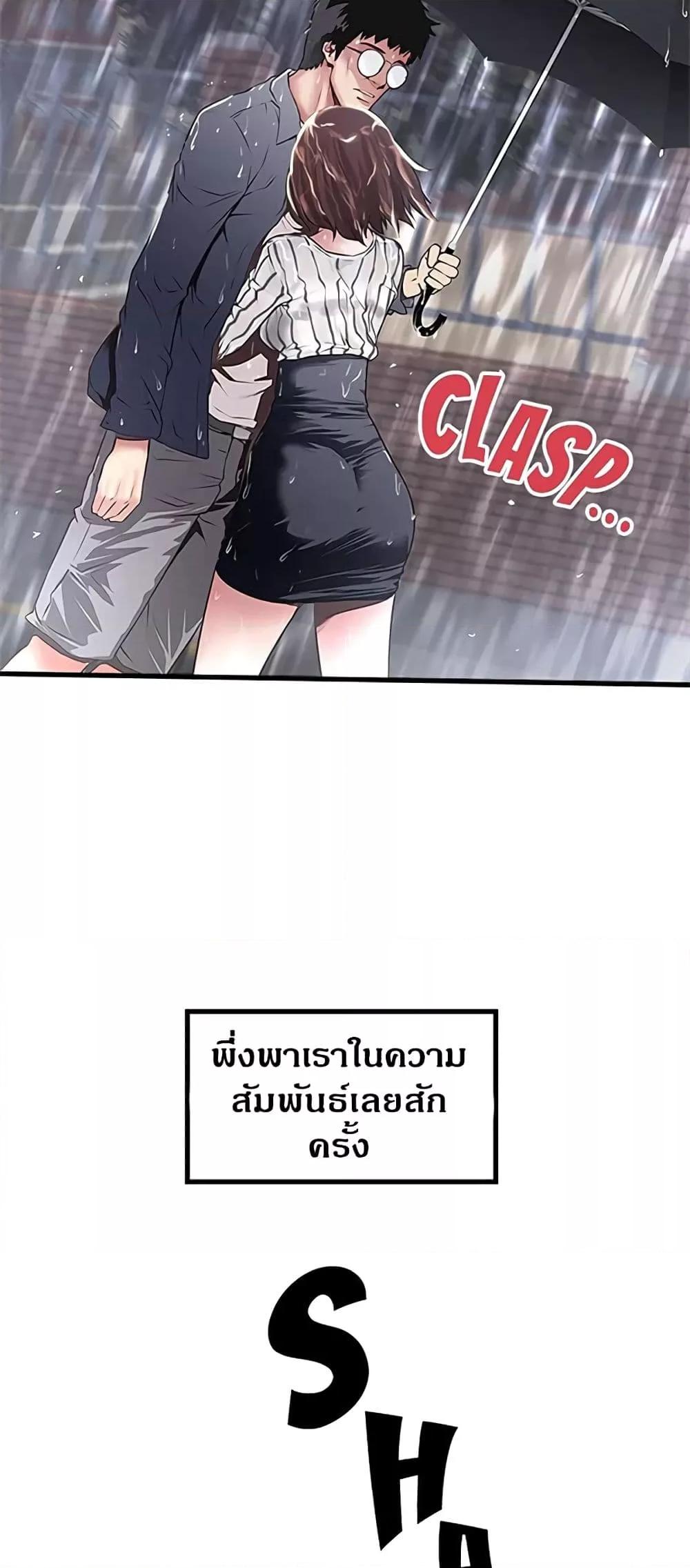 Doujin-Lc- อ่าน โดจิน มังฮวา เกาหลี ญี่ปุ่น จีน แปลไทย House Maid ตอนที่ 1 2 3 4 5 6 7 8 9 10 11 12 13 14 ฟรี ไม่มีโฆษณา อ่าน โดจิน Manhwa เกาหลี ญี่ปุ่น จีน เรามีครบ คัดมาให้เน้นๆ โดจิน 18+ รับประกันความฟินโดย  Doujin Lc