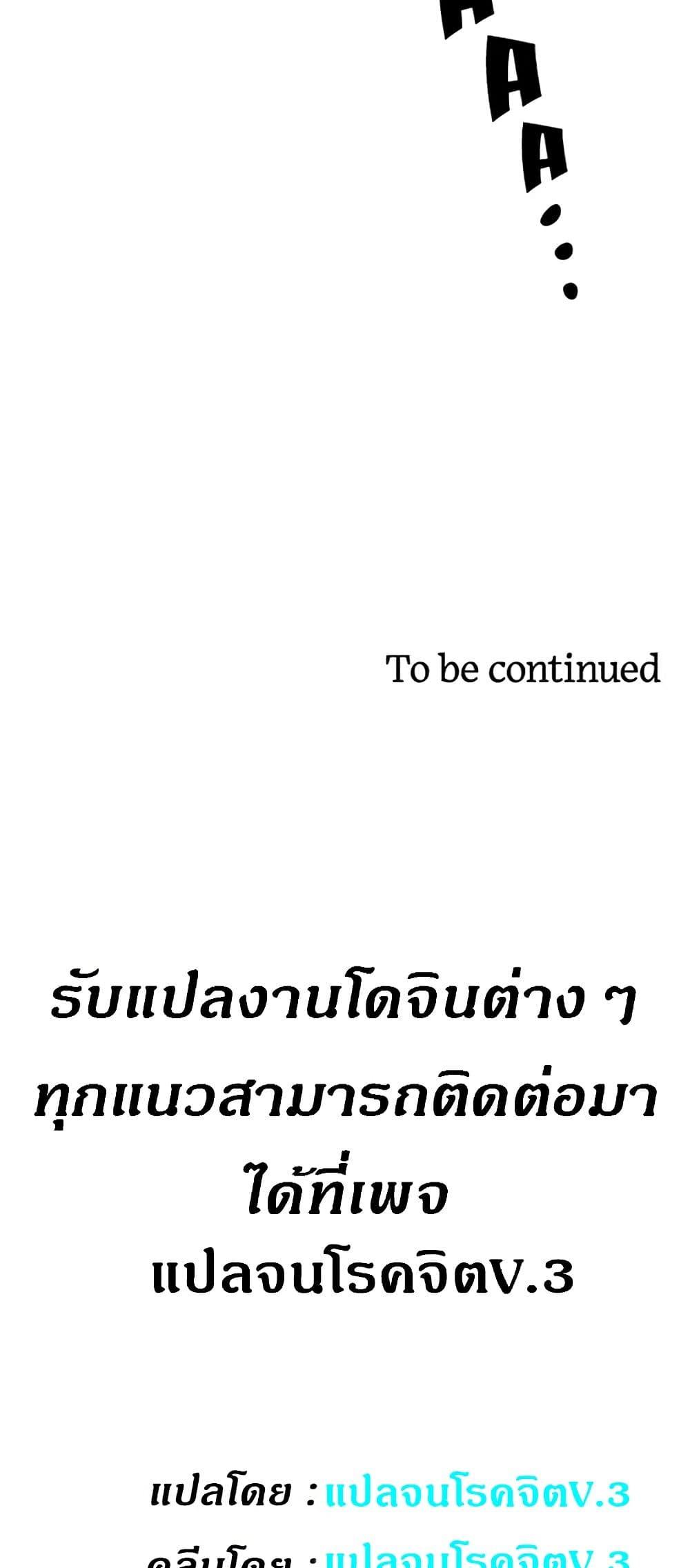 Doujin-Lc- อ่าน โดจิน มังฮวา เกาหลี ญี่ปุ่น จีน แปลไทย House Maid ตอนที่ 1 2 3 4 5 6 7 8 9 10 11 12 13 14 ฟรี ไม่มีโฆษณา อ่าน โดจิน Manhwa เกาหลี ญี่ปุ่น จีน เรามีครบ คัดมาให้เน้นๆ โดจิน 18+ รับประกันความฟินโดย  Doujin Lc