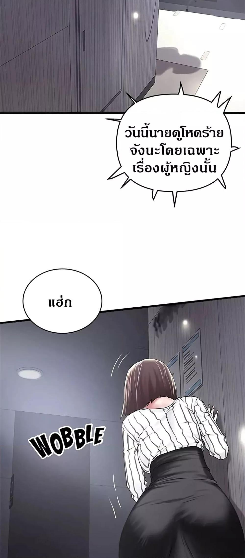 Doujin-Lc- อ่าน โดจิน มังฮวา เกาหลี ญี่ปุ่น จีน แปลไทย House Maid ตอนที่ 1 2 3 4 5 6 7 8 9 10 11 12 13 14 ฟรี ไม่มีโฆษณา อ่าน โดจิน Manhwa เกาหลี ญี่ปุ่น จีน เรามีครบ คัดมาให้เน้นๆ โดจิน 18+ รับประกันความฟินโดย  Doujin Lc