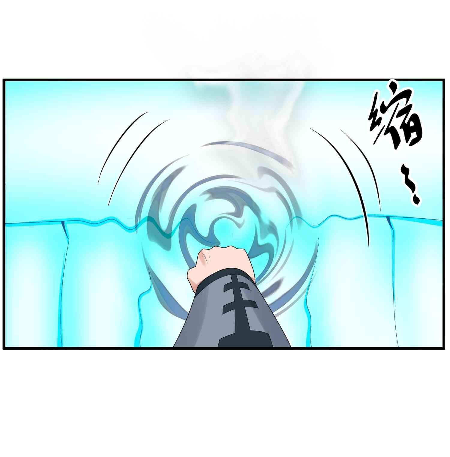 Manga-lc-com อ่านมังงะ อ่านการ์ตูน ออนไลน์ ฟรี Super Warrior in Another World ทหารเซียนไปหาเมียที่ต่างโลก ตอนที่ 1 2 3 4 5 6 7 8 9 10 11 12 13 14 ฟรี ไม่มีโฆษณา Manga-lc - อ่าน มังงะ อ่าน การ์ตูน ออนไลน์ อ่านมังงะ ฟรี