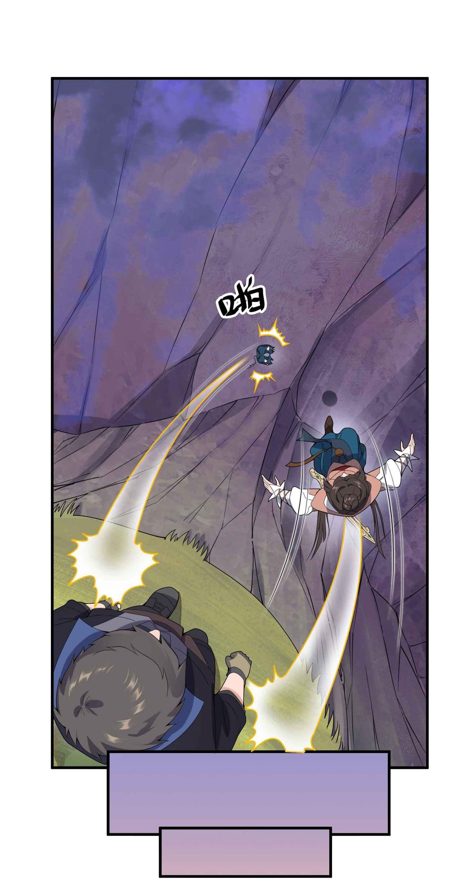 Manga-lc-com อ่านมังงะ อ่านการ์ตูน ออนไลน์ ฟรี Super Warrior in Another World ทหารเซียนไปหาเมียที่ต่างโลก ตอนที่ 1 2 3 4 5 6 7 8 9 10 11 12 13 14 ฟรี ไม่มีโฆษณา Manga-lc - อ่าน มังงะ อ่าน การ์ตูน ออนไลน์ อ่านมังงะ ฟรี