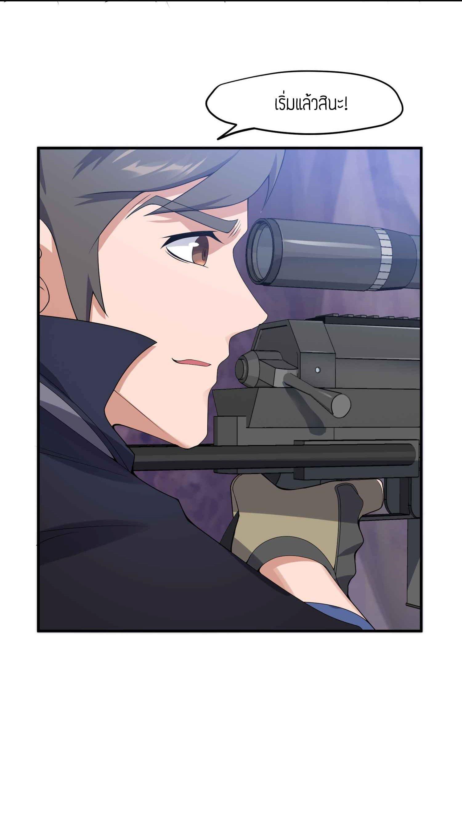 Manga-lc-com อ่านมังงะ อ่านการ์ตูน ออนไลน์ ฟรี Super Warrior in Another World ทหารเซียนไปหาเมียที่ต่างโลก ตอนที่ 1 2 3 4 5 6 7 8 9 10 11 12 13 14 ฟรี ไม่มีโฆษณา Manga-lc - อ่าน มังงะ อ่าน การ์ตูน ออนไลน์ อ่านมังงะ ฟรี