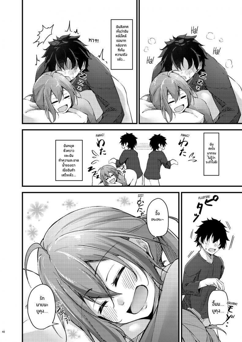 Doujin-Lc- อ่าน โดจิน มังฮวา เกาหลี ญี่ปุ่น จีน แปลไทย พี่สาวไม่แท้คนนี้ใจดีมาก [Gakuen Ketsumeichou (Oriue Wato)] Itsudemo Dokodemo Nandemo Sasete Kureru Giri no Ane 24 7 Sex with my Stepsister! ตอนที่ 1 2 3 4 5 6 7 8 9 10 11 12 13 14 ฟรี ไม่มีโฆษณา อ่าน โดจิน Manhwa เกาหลี ญี่ปุ่น จีน เรามีครบ คัดมาให้เน้นๆ โดจิน 18+ รับประกันความฟินโดย  Doujin Lc