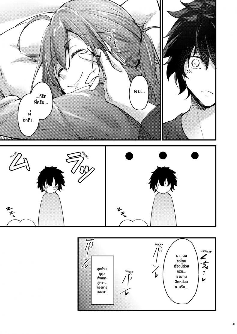 Doujin-Lc- อ่าน โดจิน มังฮวา เกาหลี ญี่ปุ่น จีน แปลไทย พี่สาวไม่แท้คนนี้ใจดีมาก [Gakuen Ketsumeichou (Oriue Wato)] Itsudemo Dokodemo Nandemo Sasete Kureru Giri no Ane 24 7 Sex with my Stepsister! ตอนที่ 1 2 3 4 5 6 7 8 9 10 11 12 13 14 ฟรี ไม่มีโฆษณา อ่าน โดจิน Manhwa เกาหลี ญี่ปุ่น จีน เรามีครบ คัดมาให้เน้นๆ โดจิน 18+ รับประกันความฟินโดย  Doujin Lc