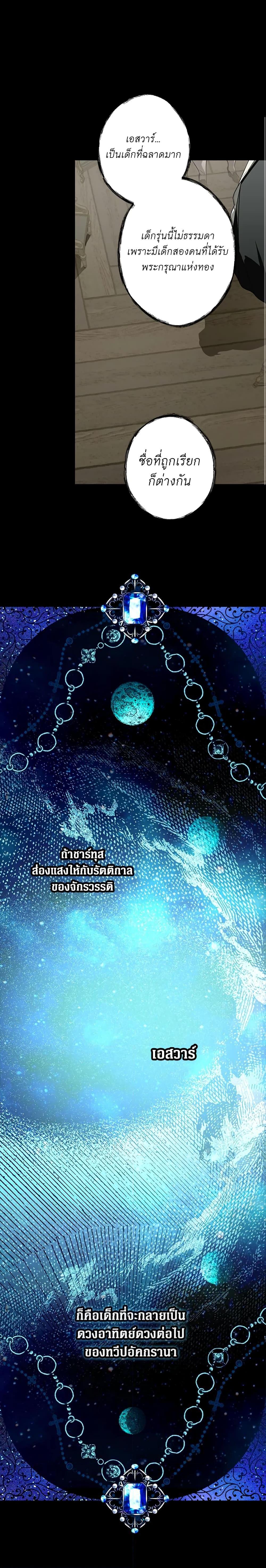 Manga-lc-com อ่านมังงะ อ่านการ์ตูน ออนไลน์ ฟรี Secret Lady ตอนที่ 1 2 3 4 5 6 7 8 9 10 11 12 13 14 ฟรี ไม่มีโฆษณา Manga-lc - อ่าน มังงะ อ่าน การ์ตูน ออนไลน์ อ่านมังงะ ฟรี