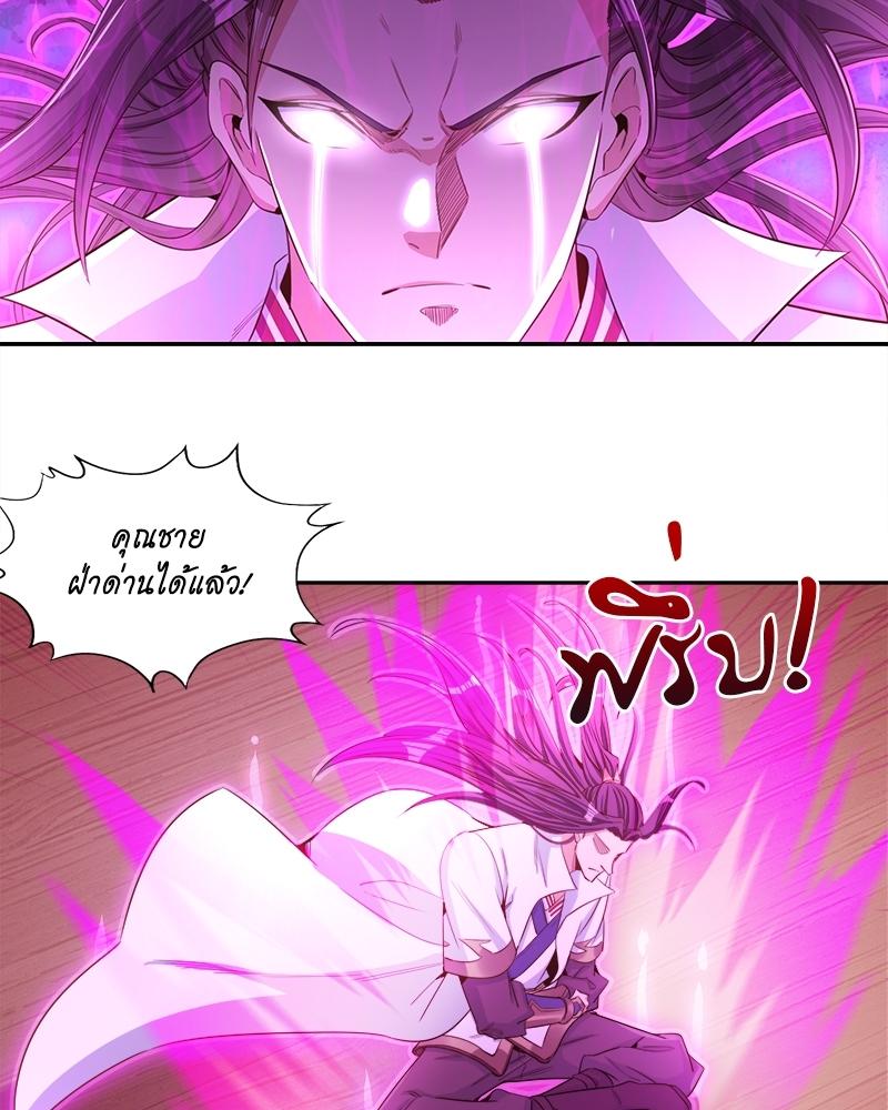 Manga-lc-com อ่านมังงะ อ่านการ์ตูน ออนไลน์ ฟรี The Time of Rebirth ตอนที่ 1 2 3 4 5 6 7 8 9 10 11 12 13 14 ฟรี ไม่มีโฆษณา Manga-lc - อ่าน มังงะ อ่าน การ์ตูน ออนไลน์ อ่านมังงะ ฟรี