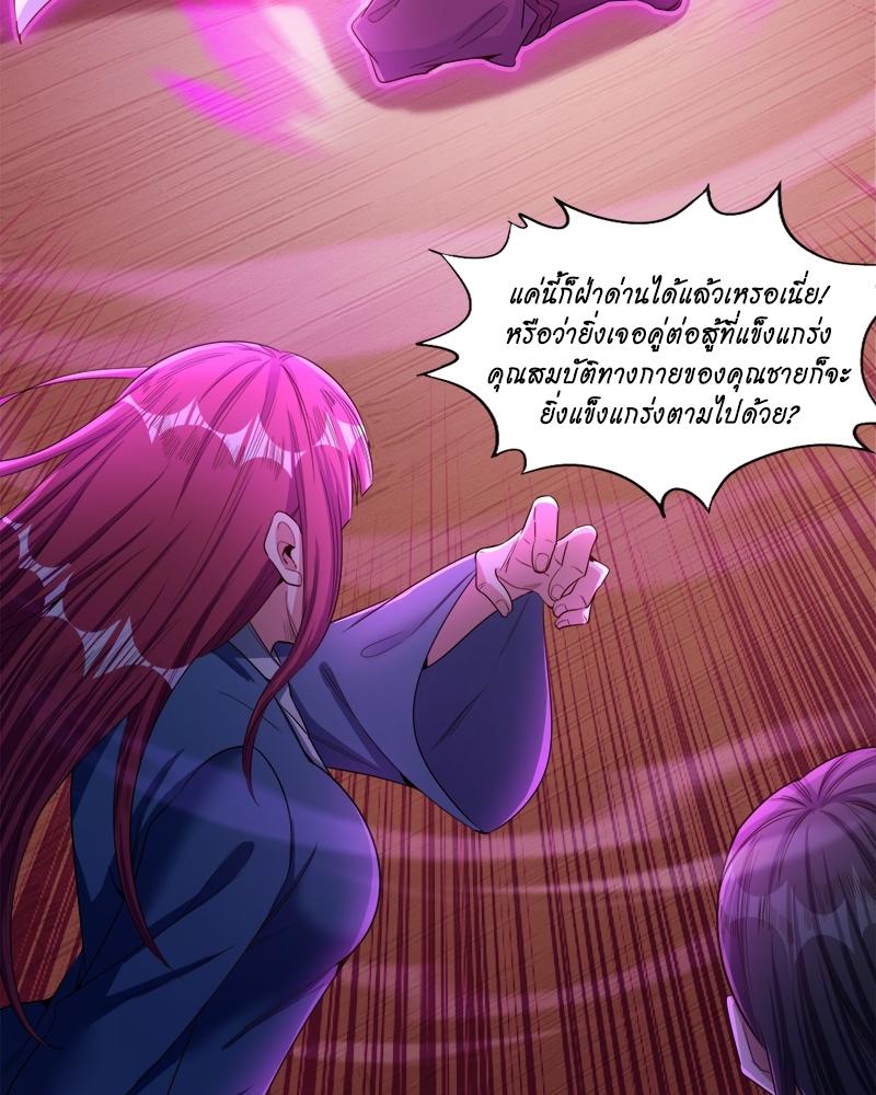 Manga-lc-com อ่านมังงะ อ่านการ์ตูน ออนไลน์ ฟรี The Time of Rebirth ตอนที่ 1 2 3 4 5 6 7 8 9 10 11 12 13 14 ฟรี ไม่มีโฆษณา Manga-lc - อ่าน มังงะ อ่าน การ์ตูน ออนไลน์ อ่านมังงะ ฟรี