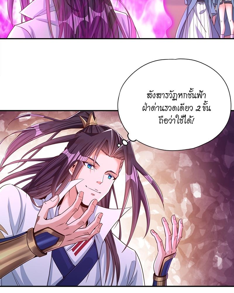 Manga-lc-com อ่านมังงะ อ่านการ์ตูน ออนไลน์ ฟรี The Time of Rebirth ตอนที่ 1 2 3 4 5 6 7 8 9 10 11 12 13 14 ฟรี ไม่มีโฆษณา Manga-lc - อ่าน มังงะ อ่าน การ์ตูน ออนไลน์ อ่านมังงะ ฟรี