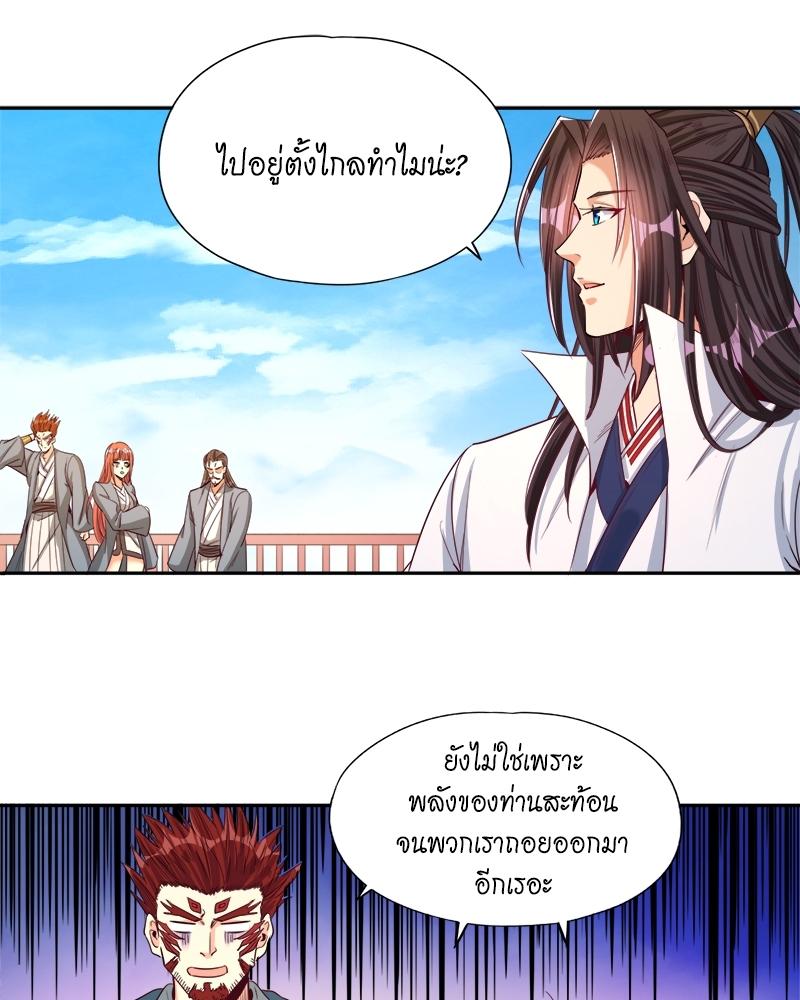 Manga-lc-com อ่านมังงะ อ่านการ์ตูน ออนไลน์ ฟรี The Time of Rebirth ตอนที่ 1 2 3 4 5 6 7 8 9 10 11 12 13 14 ฟรี ไม่มีโฆษณา Manga-lc - อ่าน มังงะ อ่าน การ์ตูน ออนไลน์ อ่านมังงะ ฟรี