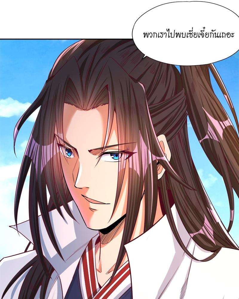 Manga-lc-com อ่านมังงะ อ่านการ์ตูน ออนไลน์ ฟรี The Time of Rebirth ตอนที่ 1 2 3 4 5 6 7 8 9 10 11 12 13 14 ฟรี ไม่มีโฆษณา Manga-lc - อ่าน มังงะ อ่าน การ์ตูน ออนไลน์ อ่านมังงะ ฟรี