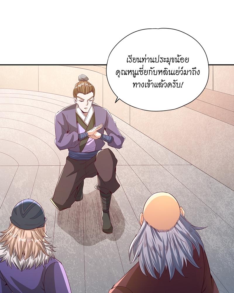 Manga-lc-com อ่านมังงะ อ่านการ์ตูน ออนไลน์ ฟรี The Time of Rebirth ตอนที่ 1 2 3 4 5 6 7 8 9 10 11 12 13 14 ฟรี ไม่มีโฆษณา Manga-lc - อ่าน มังงะ อ่าน การ์ตูน ออนไลน์ อ่านมังงะ ฟรี