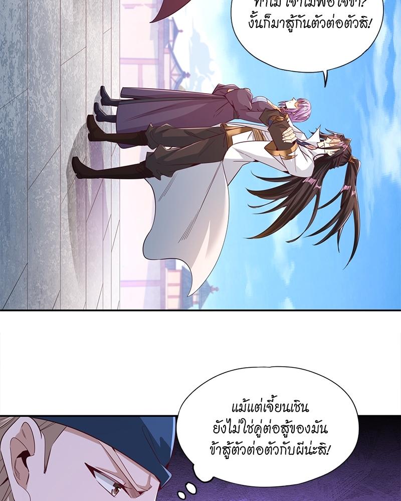 Manga-lc-com อ่านมังงะ อ่านการ์ตูน ออนไลน์ ฟรี The Time of Rebirth ตอนที่ 1 2 3 4 5 6 7 8 9 10 11 12 13 14 ฟรี ไม่มีโฆษณา Manga-lc - อ่าน มังงะ อ่าน การ์ตูน ออนไลน์ อ่านมังงะ ฟรี