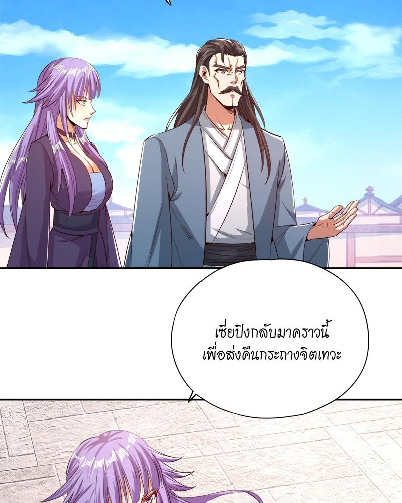 Manga-lc-com อ่านมังงะ อ่านการ์ตูน ออนไลน์ ฟรี The Time of Rebirth ตอนที่ 1 2 3 4 5 6 7 8 9 10 11 12 13 14 ฟรี ไม่มีโฆษณา Manga-lc - อ่าน มังงะ อ่าน การ์ตูน ออนไลน์ อ่านมังงะ ฟรี